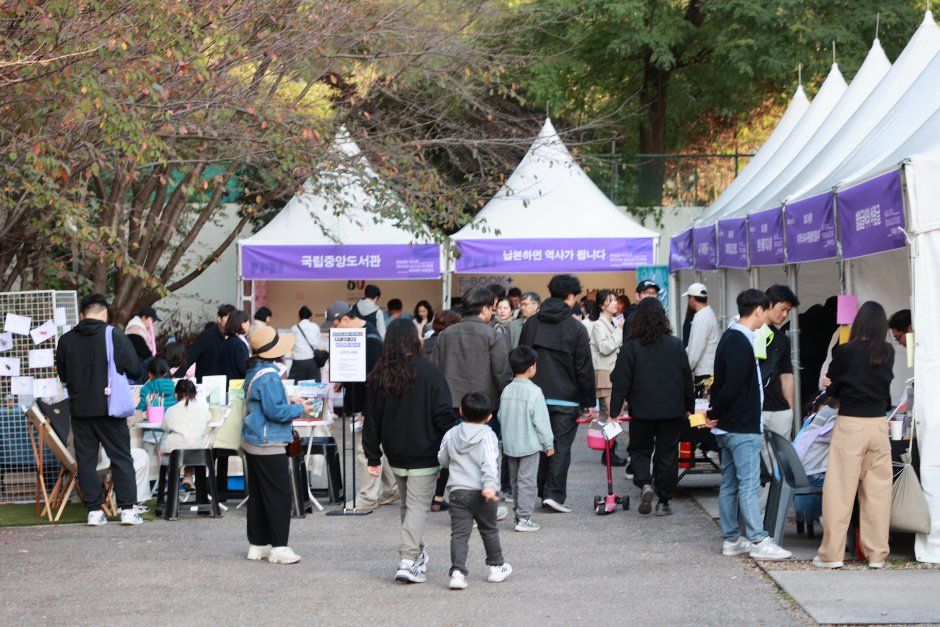 파주페어 북앤컬처 이미지 3