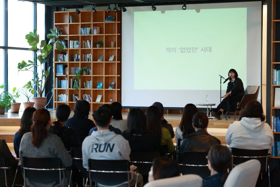 파주페어 북앤컬처 이미지 9