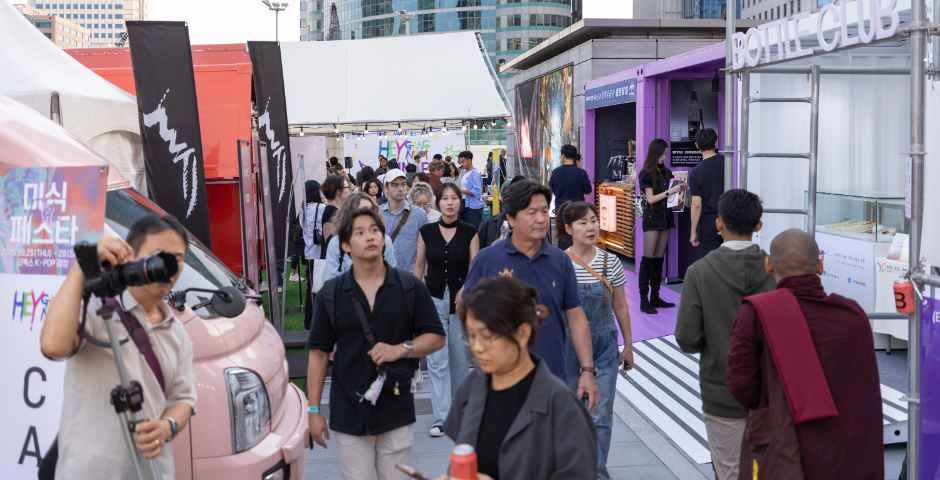 강남페스티벌 이미지 4