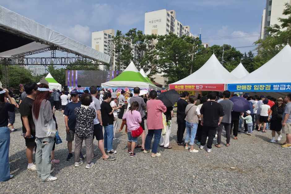 고양행주한우 숯불구이축제 이미지 5