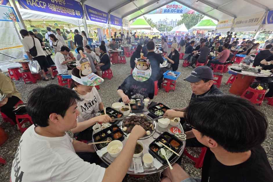 고양행주한우 숯불구이축제 이미지 8