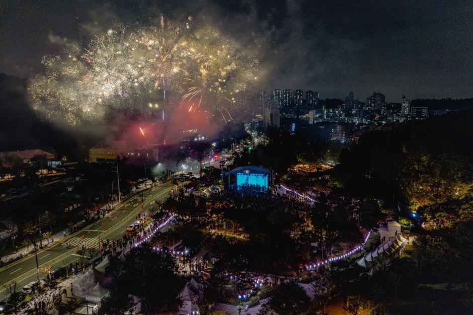 관악강감찬축제 이미지 3