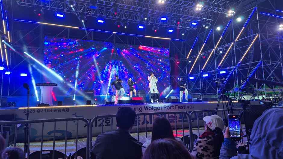 시흥월곶포구축제 이미지 1