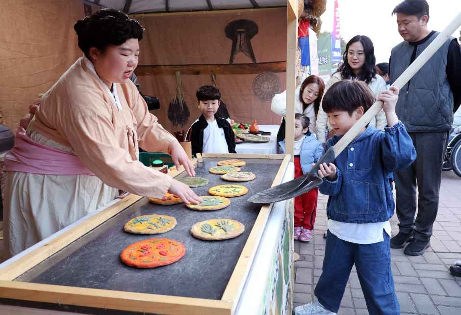 여주오곡나루축제 이미지 9