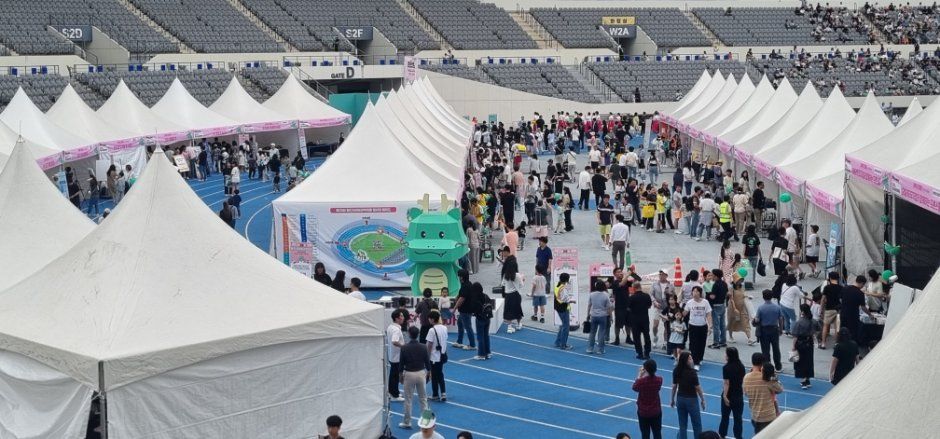 용인사이버과학축제 이미지 2