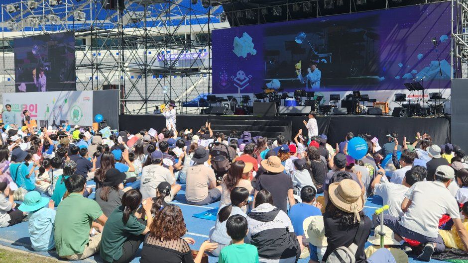 용인사이버과학축제 이미지 4