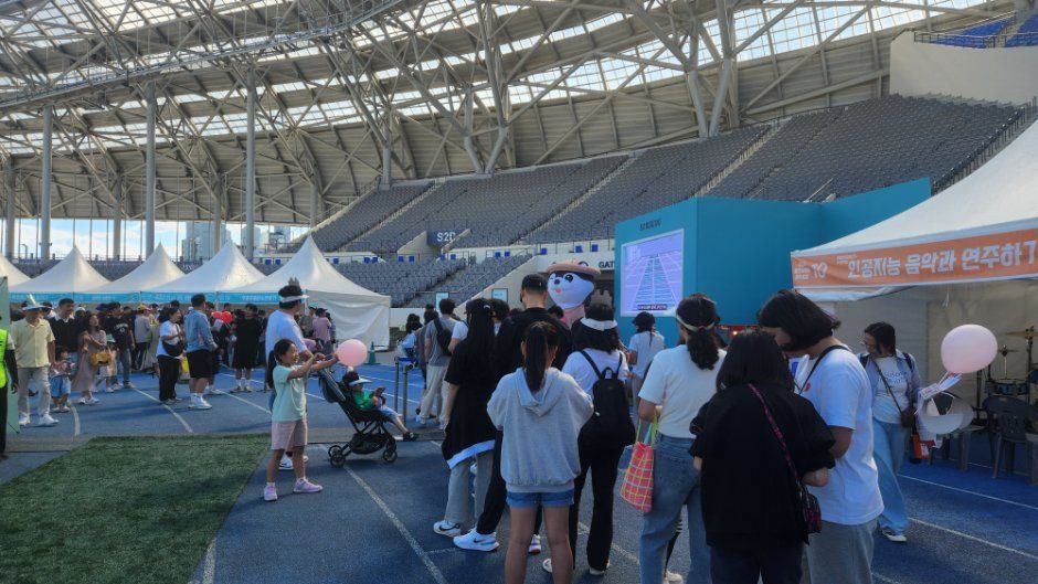 용인사이버과학축제 이미지 5