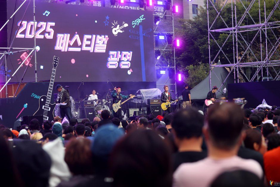 페스티벌 광명 이미지 2