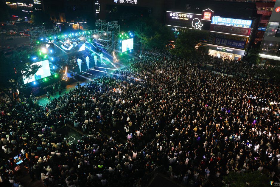 페스티벌 광명 이미지 4
