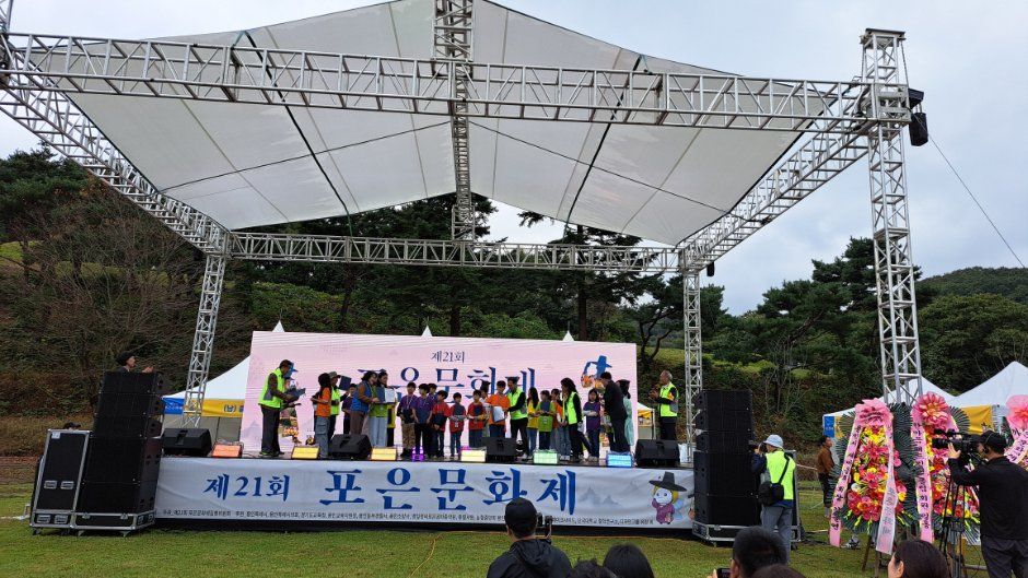 포은문화제 이미지 6