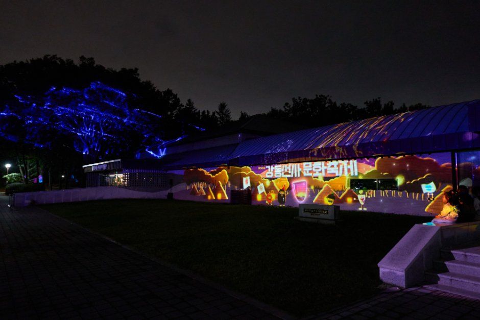 강동선사문화축제 이미지 9