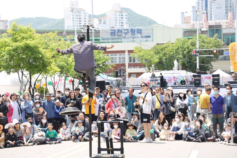 금천하모니축제 이미지