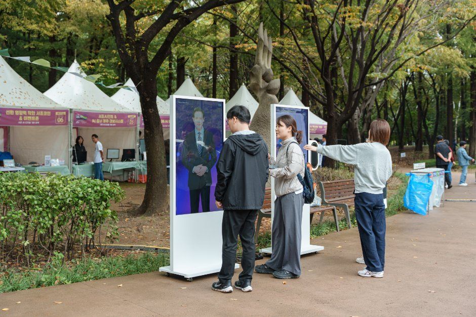 서초 AI 페스타 이미지