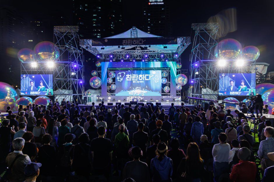 장애인문화예술축제 A+ Festival 이미지