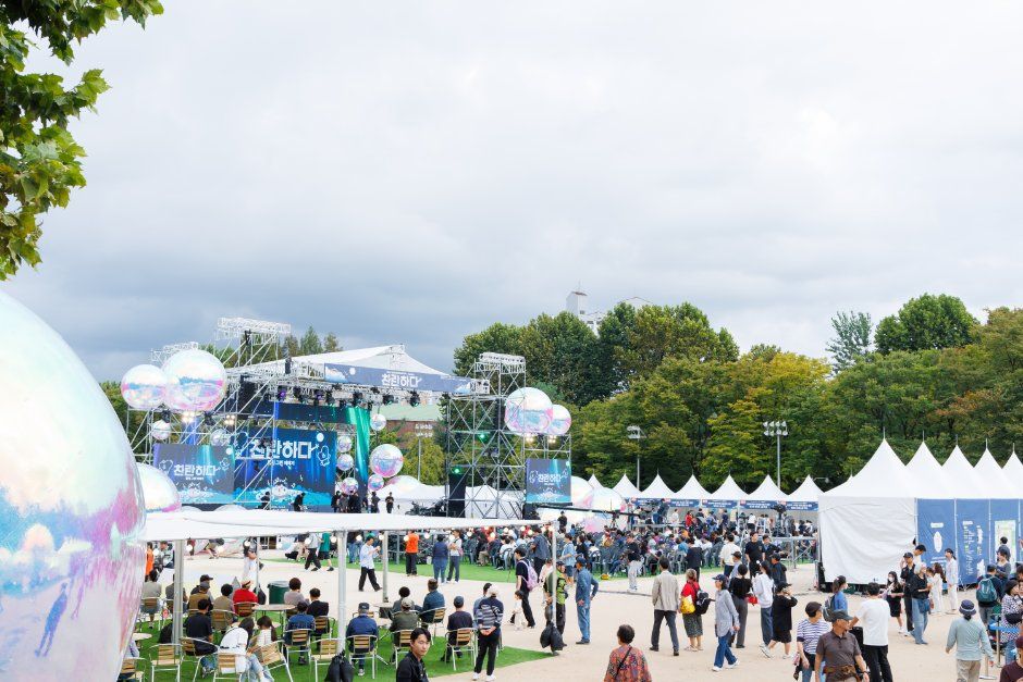 장애인문화예술축제 A+ Festival 이미지 3