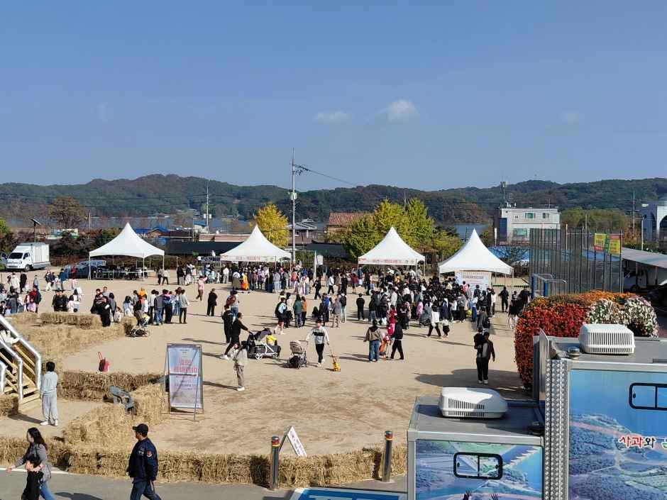 의좋은 형제 축제 이미지 2