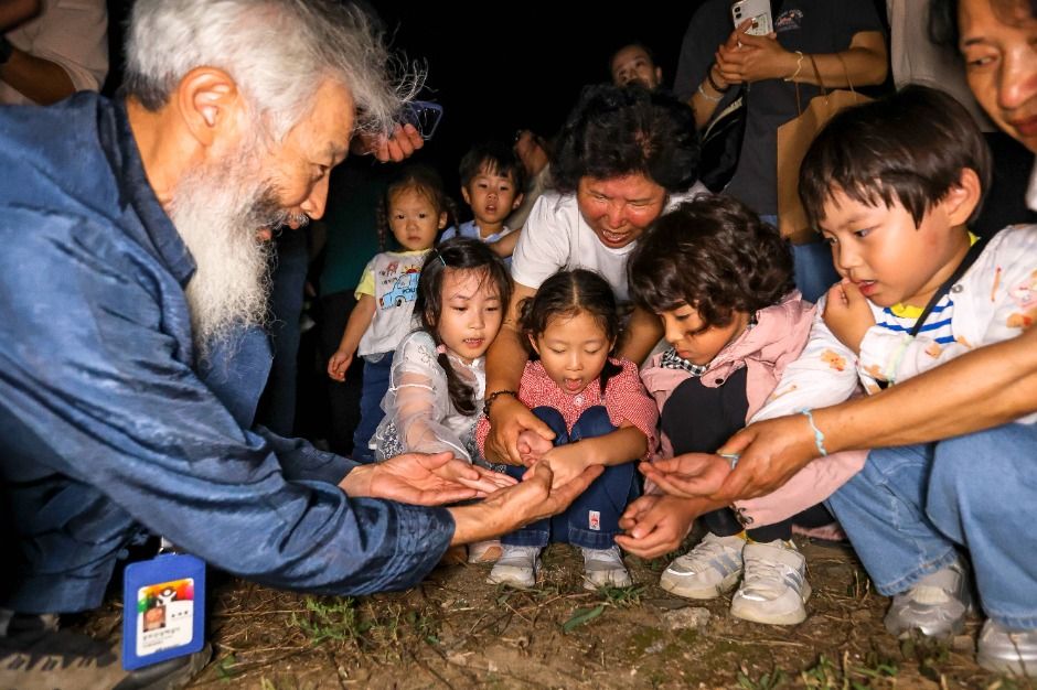 무주반딧불축제 이미지 2