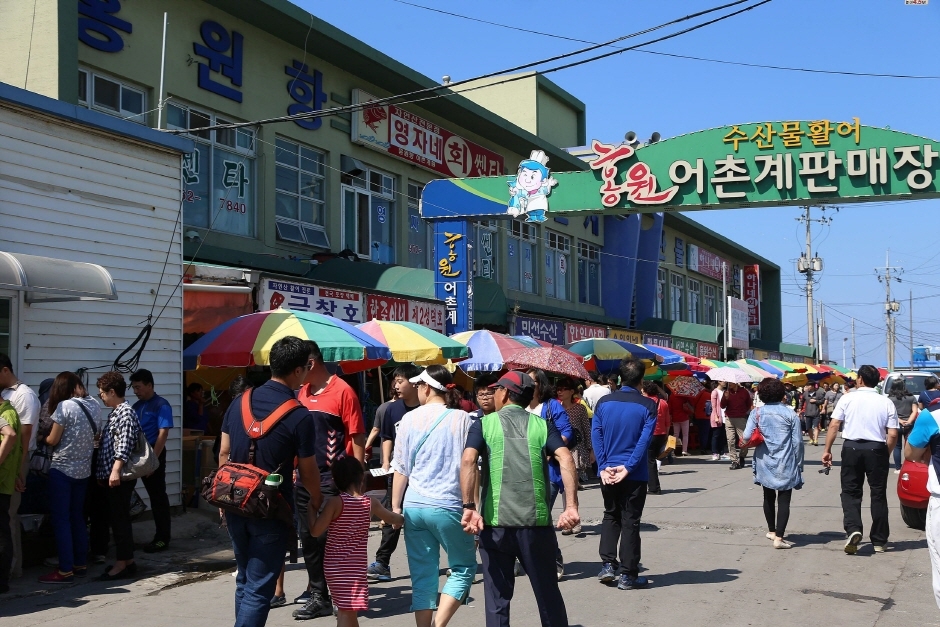 서천 홍원항 자연산 전어 꽃게 축제 이미지 2