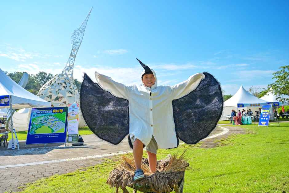 예산황새축제 대표이미지